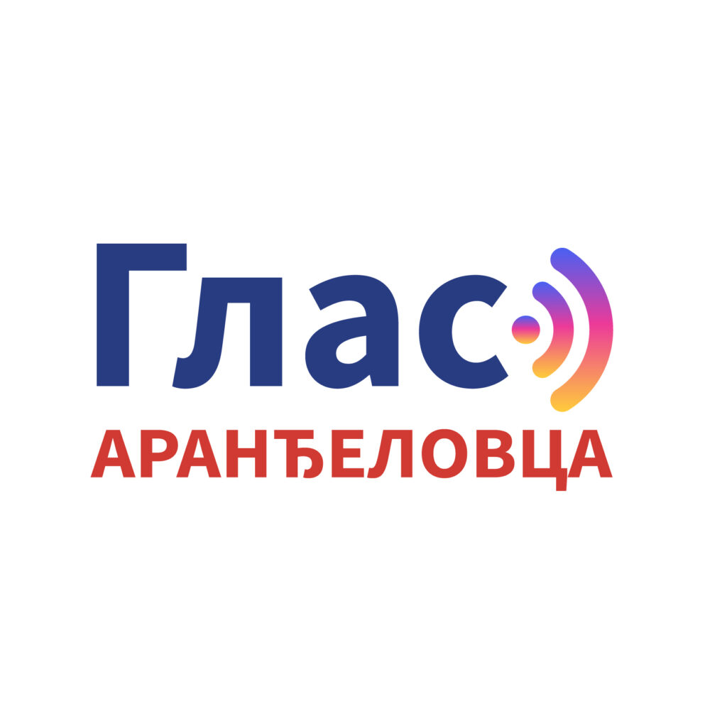 САНАЦИЈА ПУТА ЗА МАКСИМОВИЋЕ О ТРОШКУ ИЗВОЂАЧА: ПРОБЛЕМ ИДЕНТИФИКОВАН, РАДОВИ ВЕЋ ЗАКАЗАНИ
