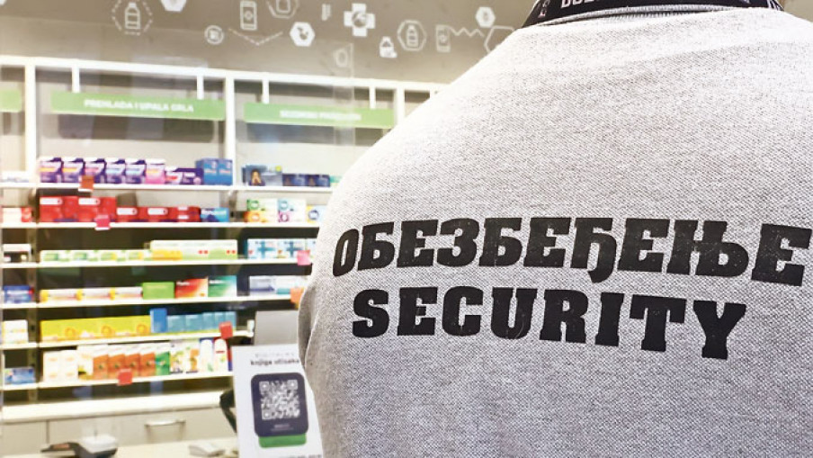 Фото: М. Спасојевић