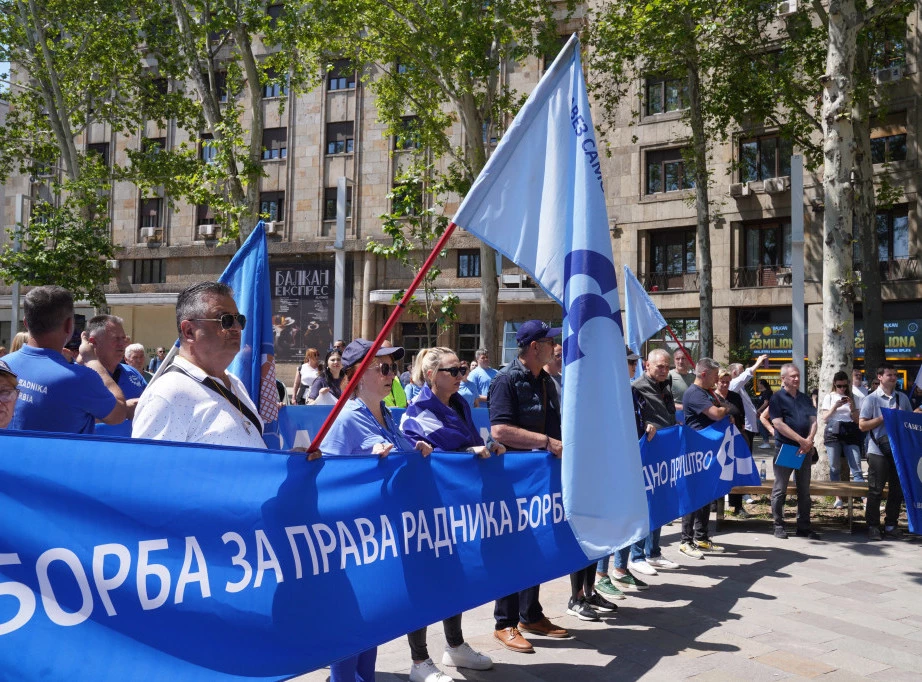 СИНДИКАТИ