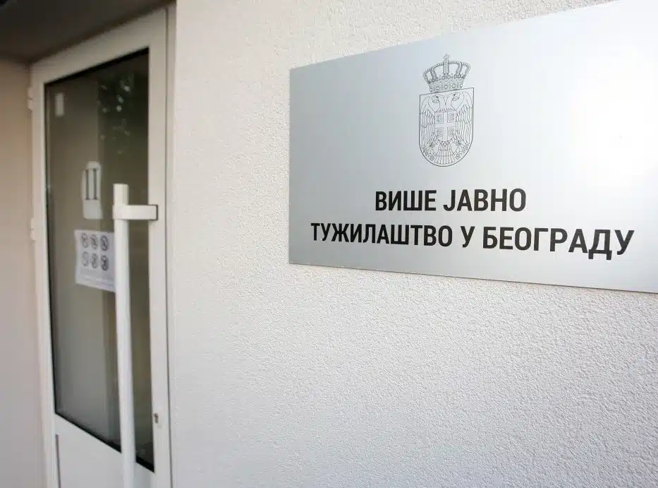 ТУЖИЛАШТВО