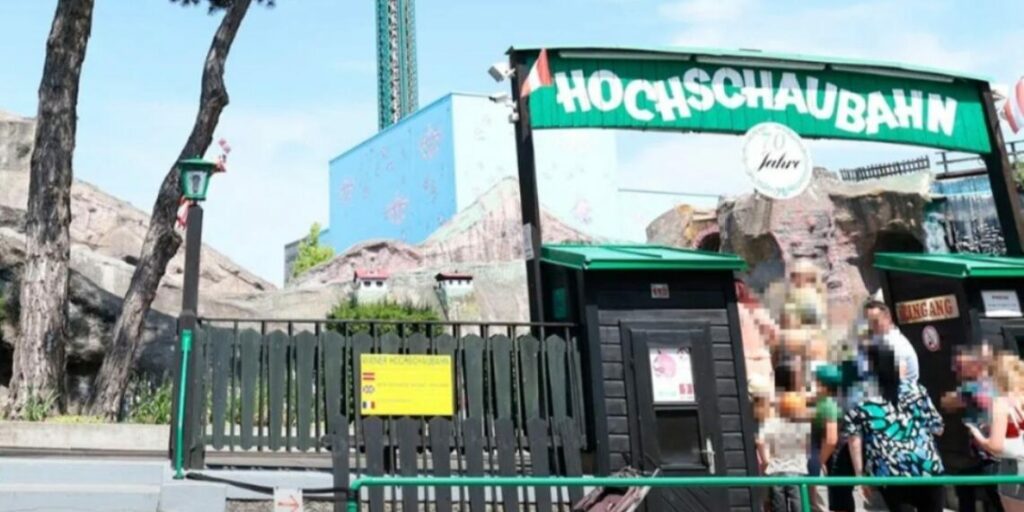 ЗАБАВНИ ПАРК