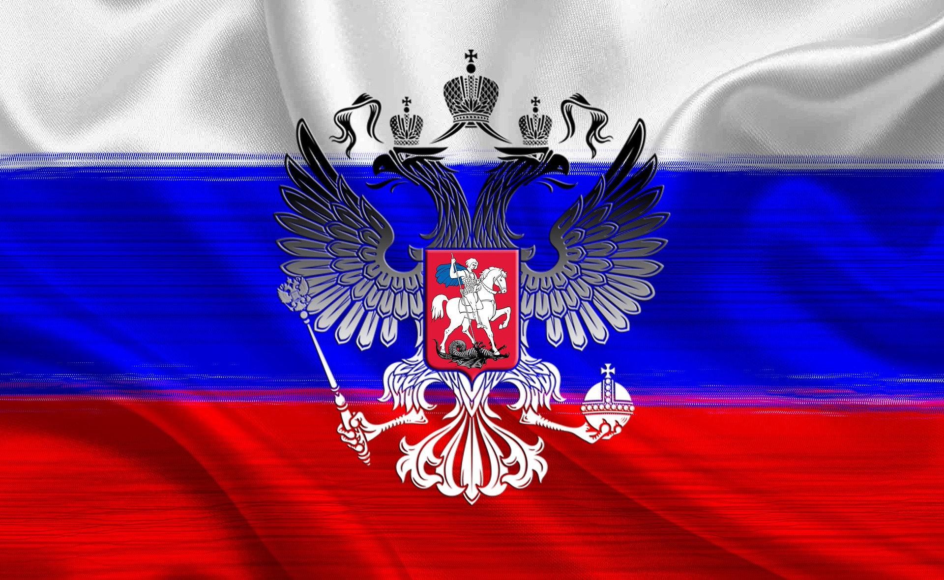 РУСИЈА