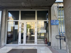 ПОЛИЦИЈСКА УПРАВА НОВИ САД