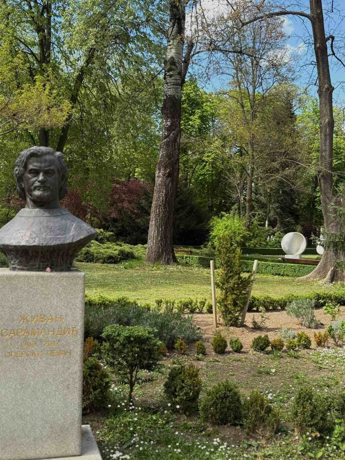 БУКОВИЧКА БАЊА