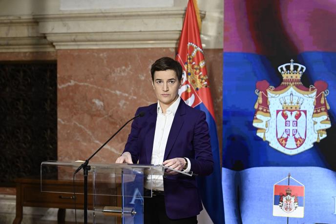 АНА БРНАБИЋ