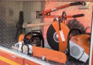 ВАТРОГАСЦИ