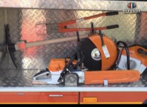 ВАТРОГАСЦИ