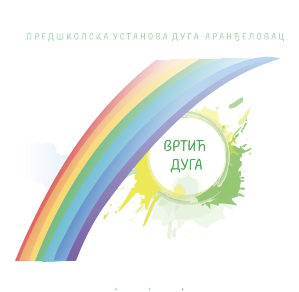 Више од 320 малишана уписано у ПУ „Дуга“, жалбе до 9. јуна