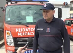 ВАТРОГАСЦИ