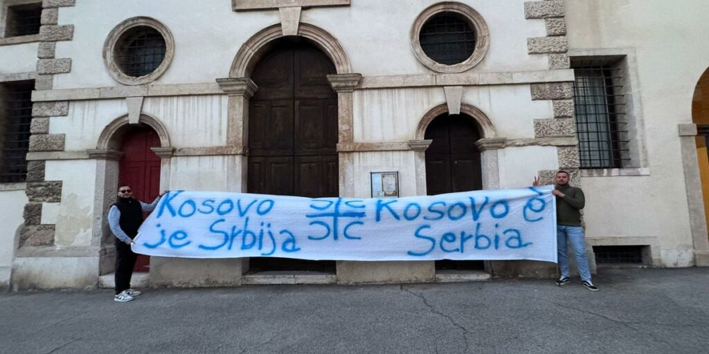 КОСОВО-СРБИЈА