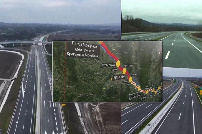 МОРАВСКИ КОРИДОР