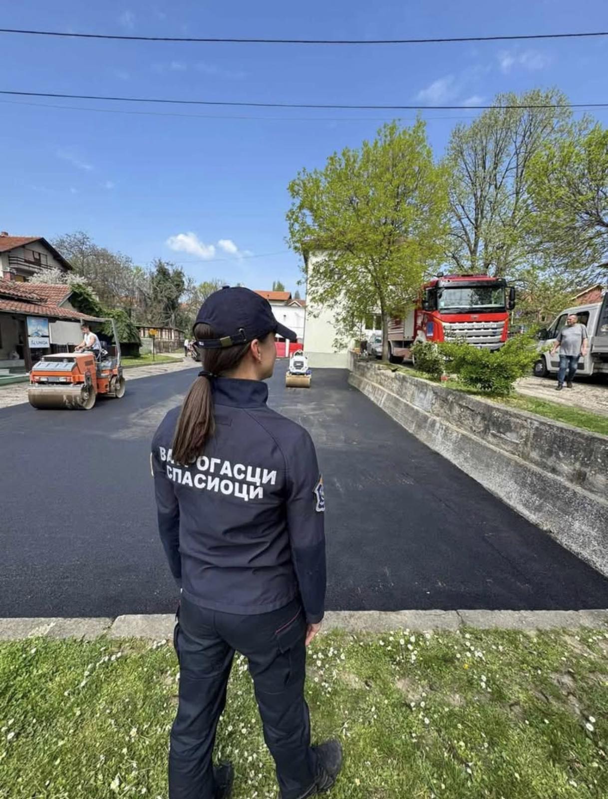 ВАТРОГАСЦИ