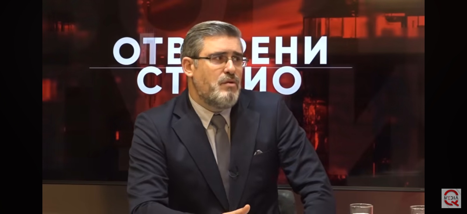 СТАРОВИЋ