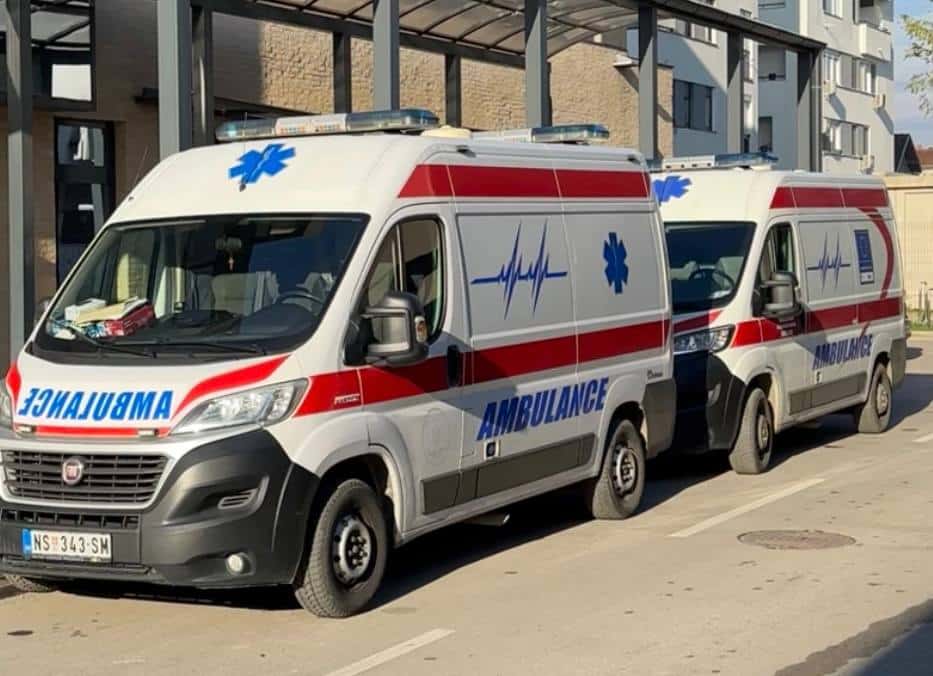 ХИТНА ПОМОЋ