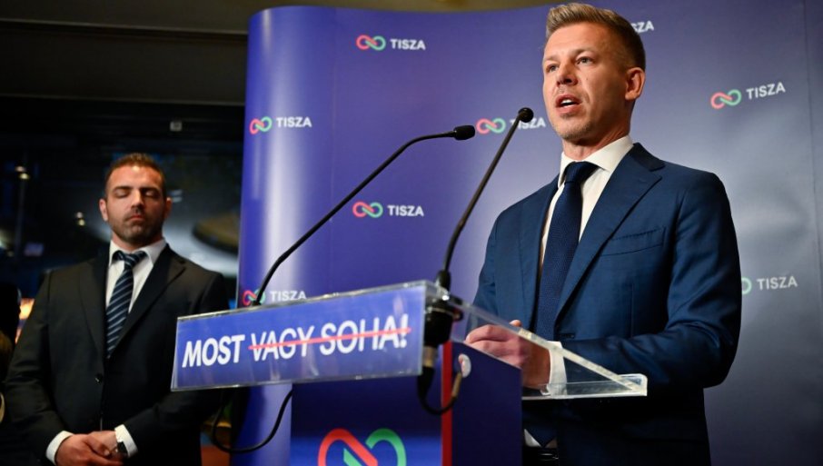 ПЕТЕР МАЂАР