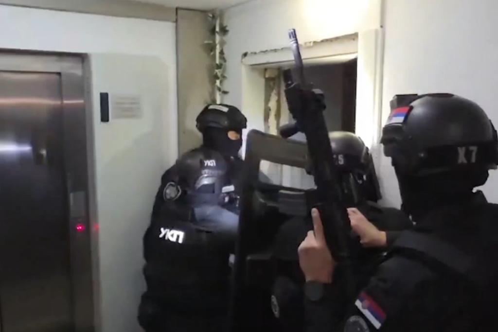 УПРАВА КРИМИНАЛИСТИЧКЕ ПОЛИЦИЈЕ