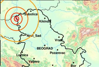 ЗЕМЉОТРЕС