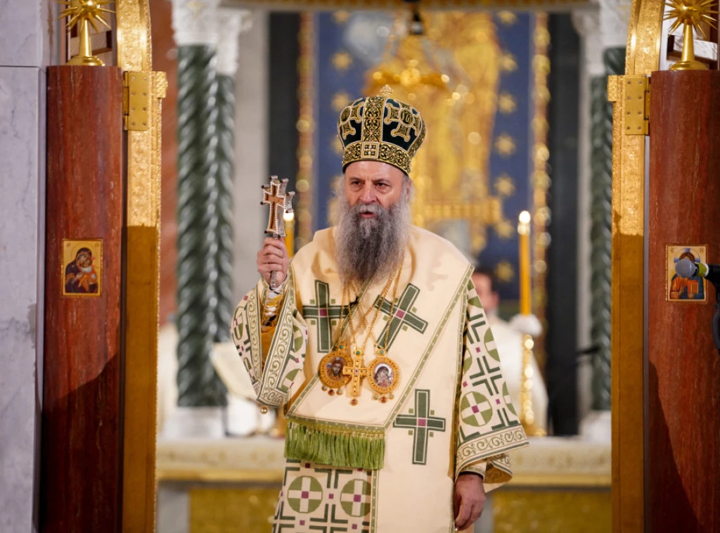 ПОРФИРИЈЕ