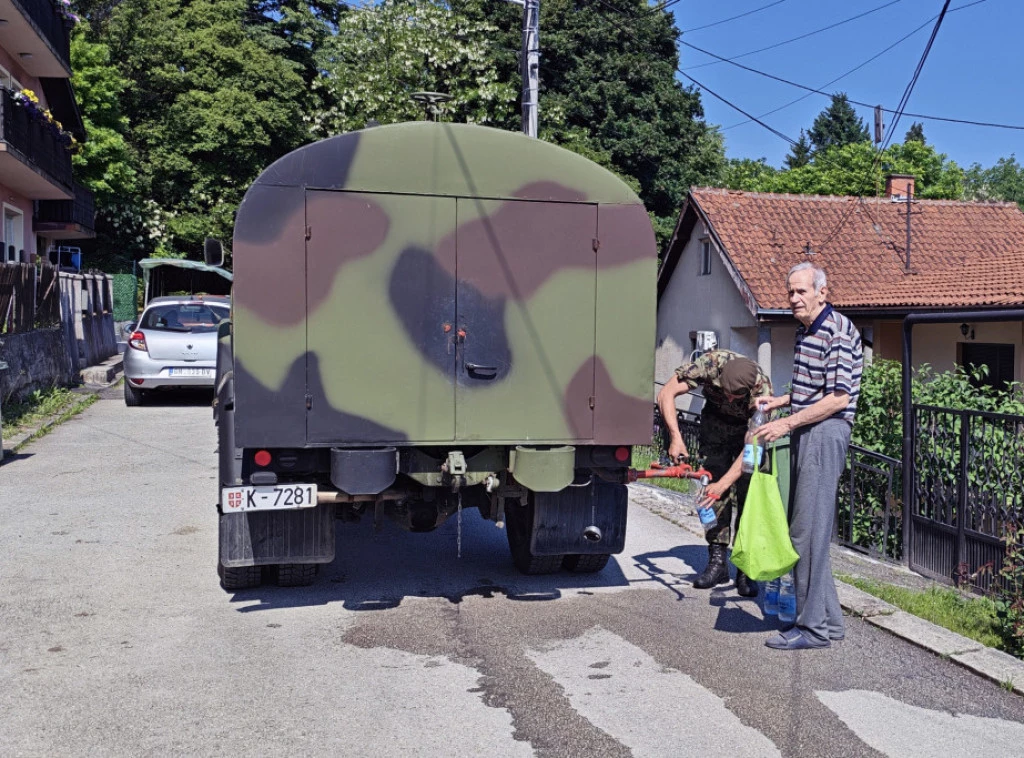 ВОЈСКА