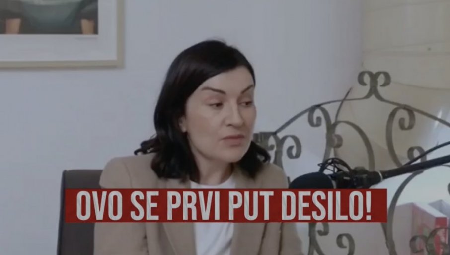 ОБУЋИНА