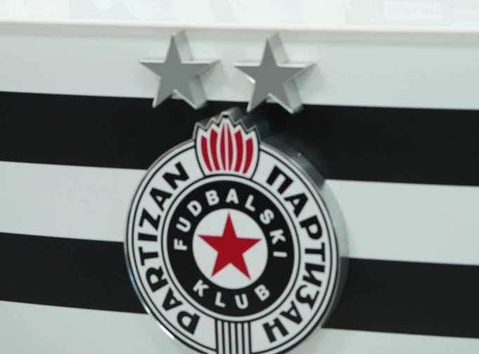 ПАРТИЗАН