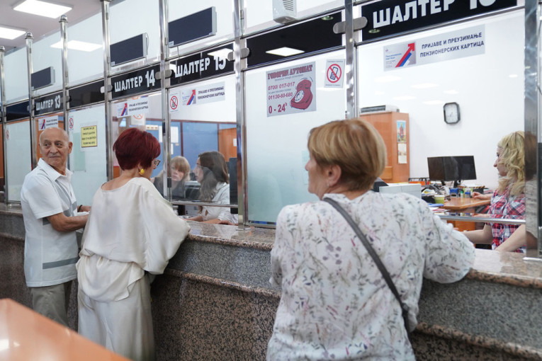 ШАЛТЕР