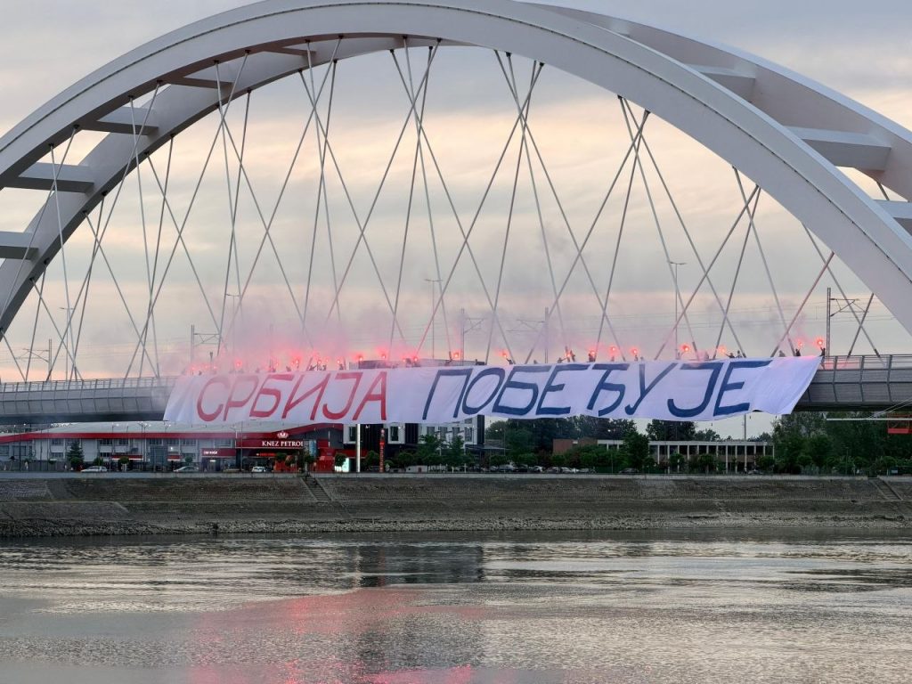 ЖЕЖЕЉЕВ МОСТ