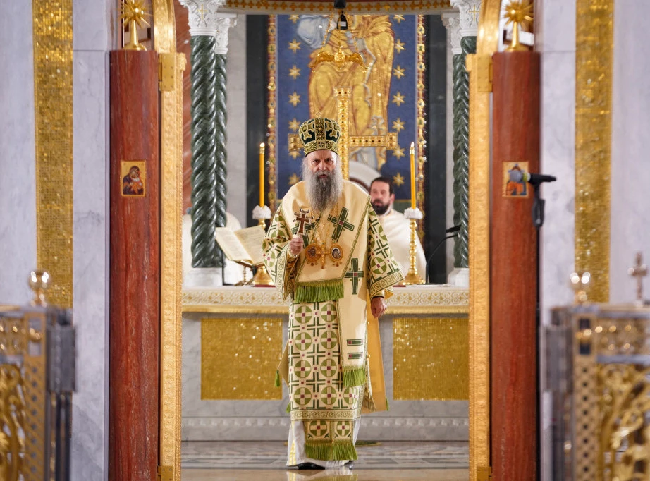 ПОРФИРИЈЕ