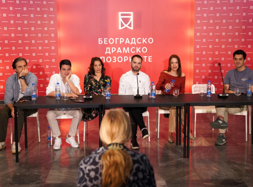 ПРЕДСТАВА