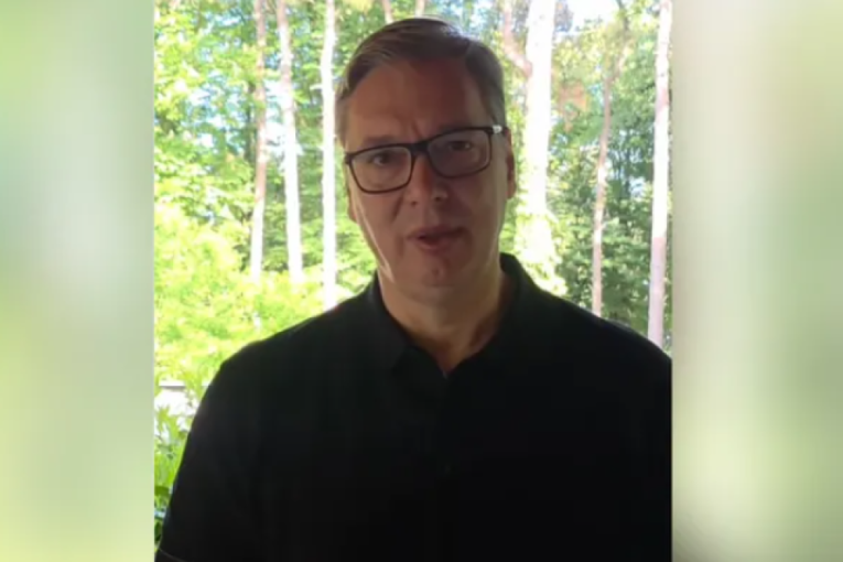 ВУЧИЋ