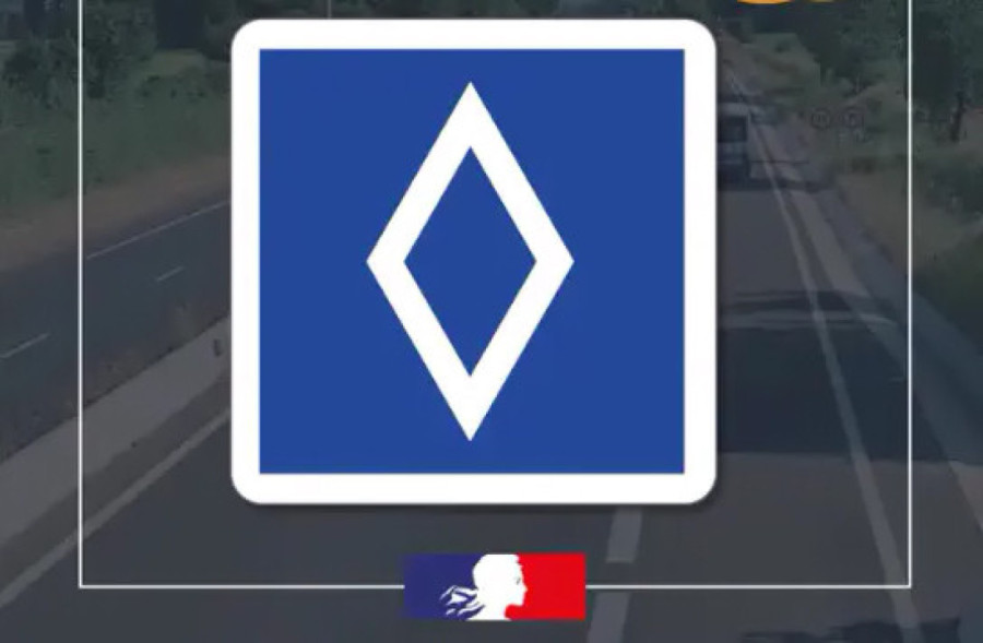 САОБРАЋАЈНИ ЗНАК