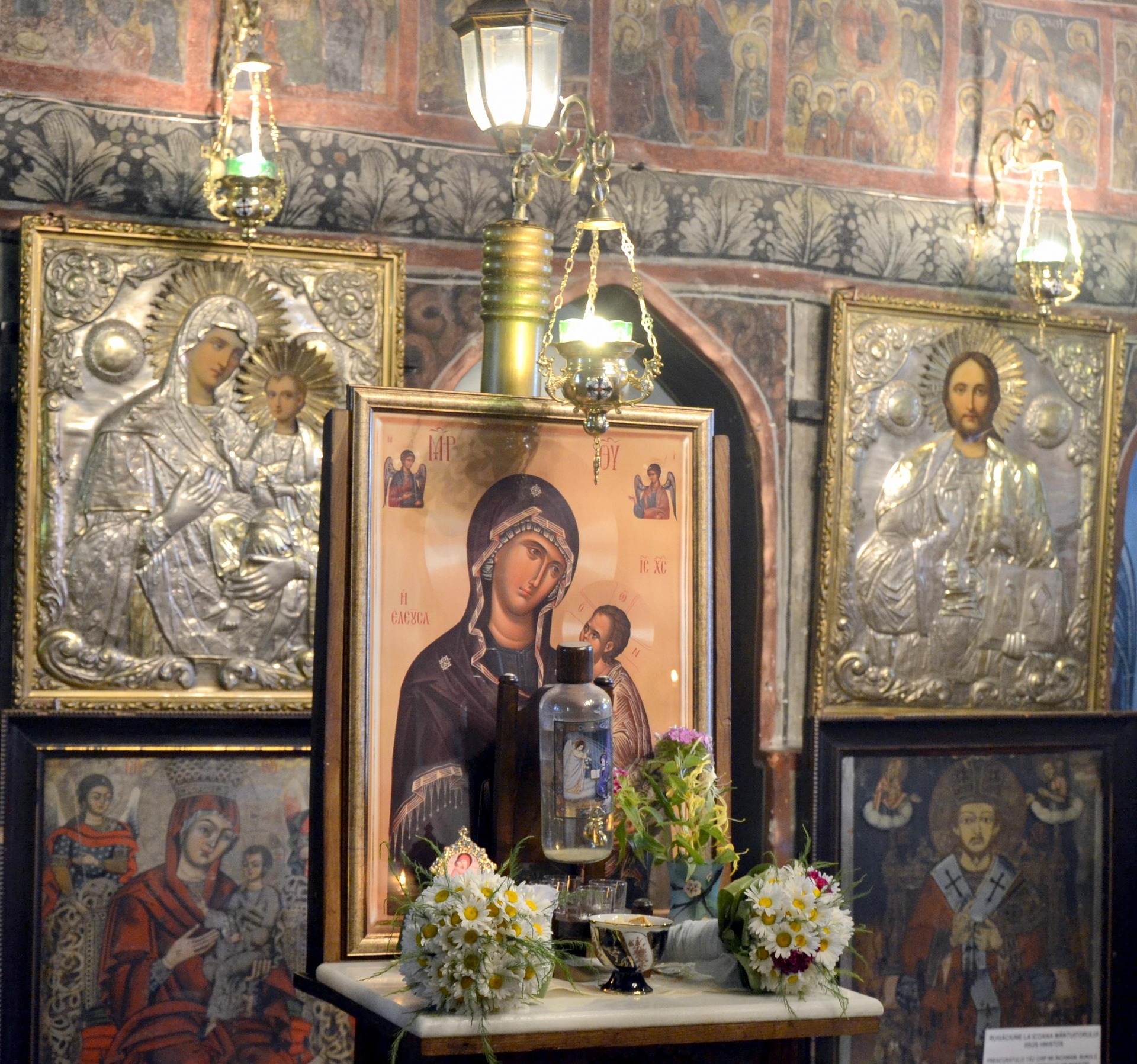 ЦРКВА