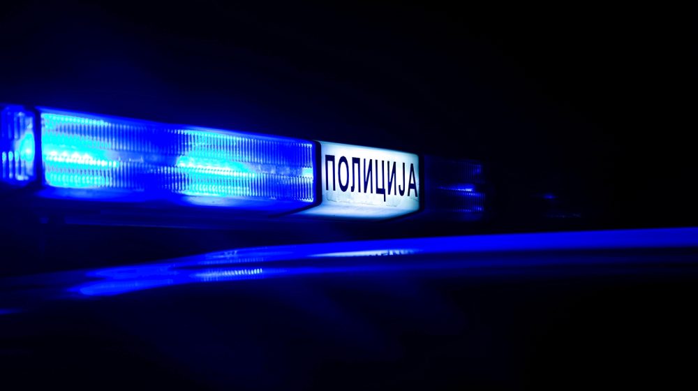 ПОЛИЦИЈА