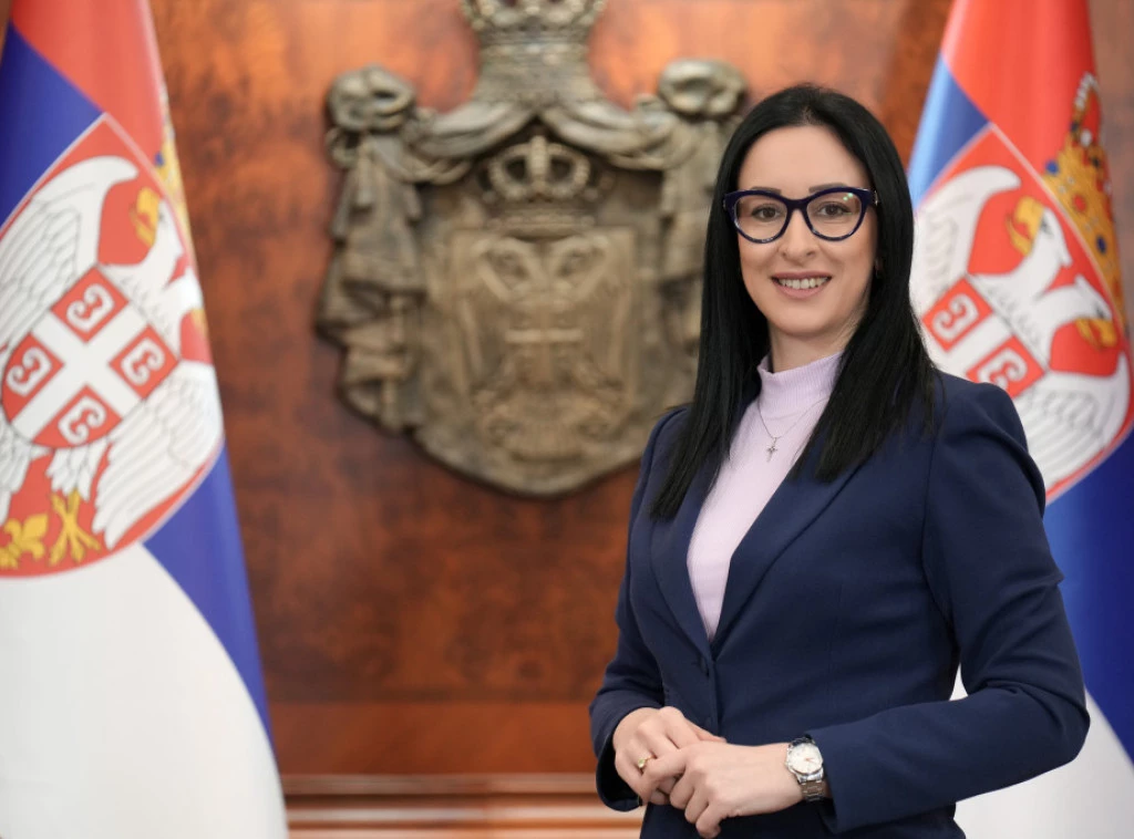 ЖАРИЋ