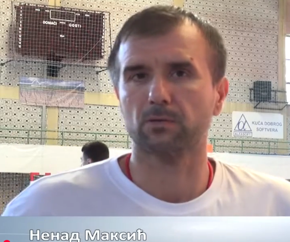 Ненад Максић