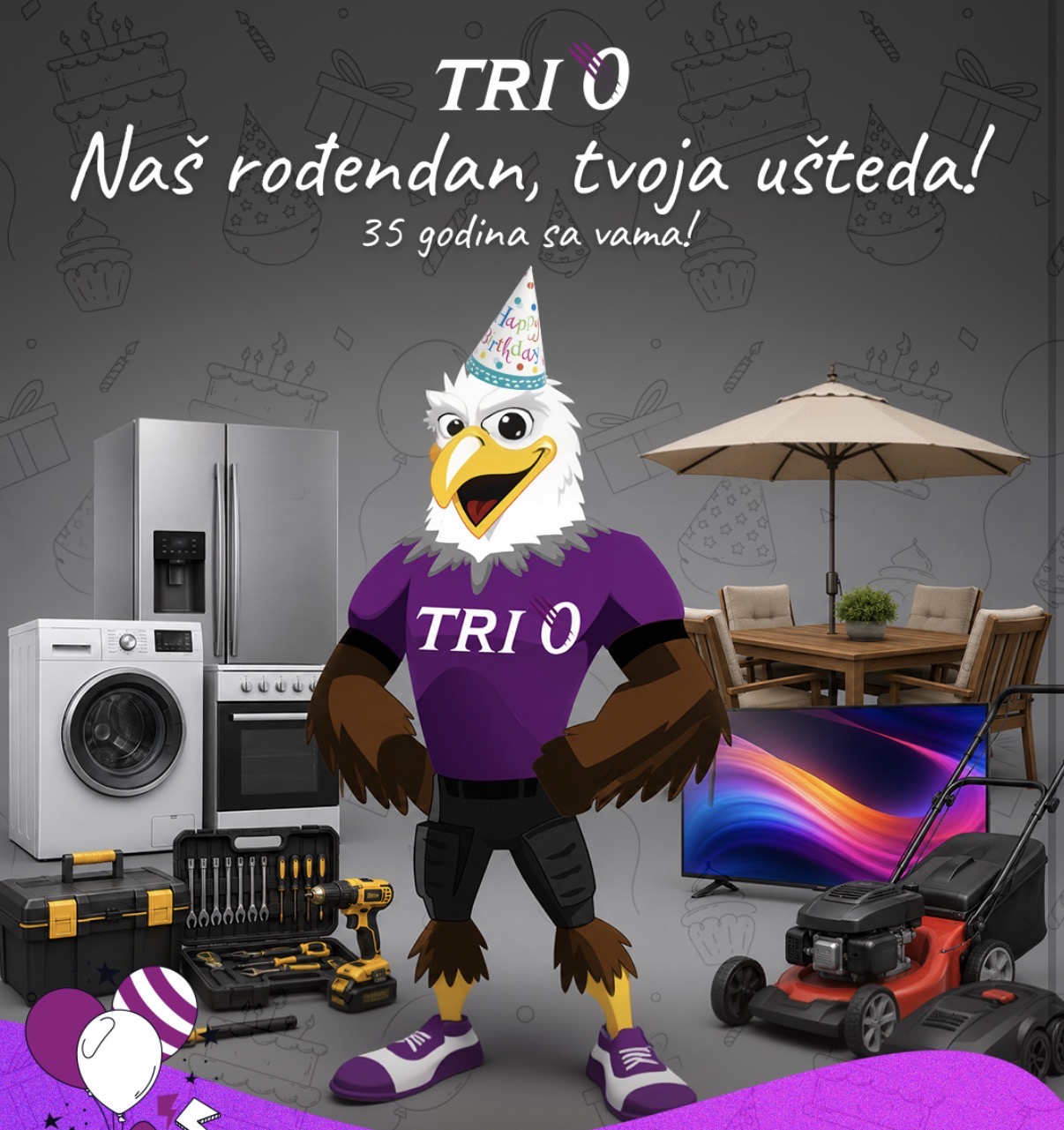 ТРИ О