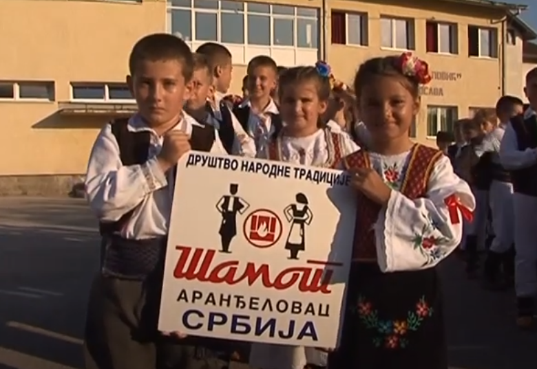 Шумадијски бисери