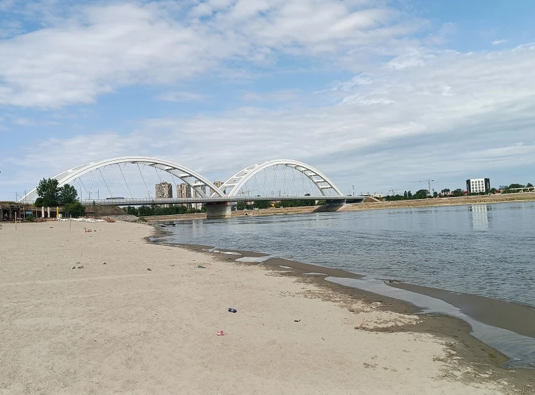 НОВИ САД