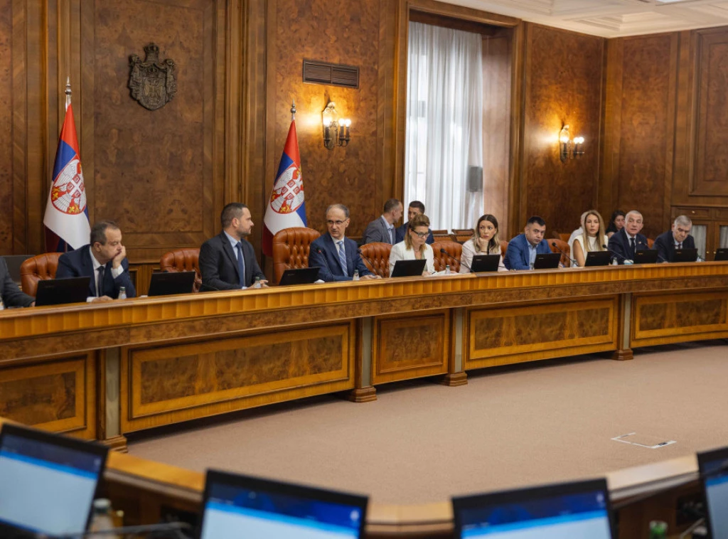ВЛАДА