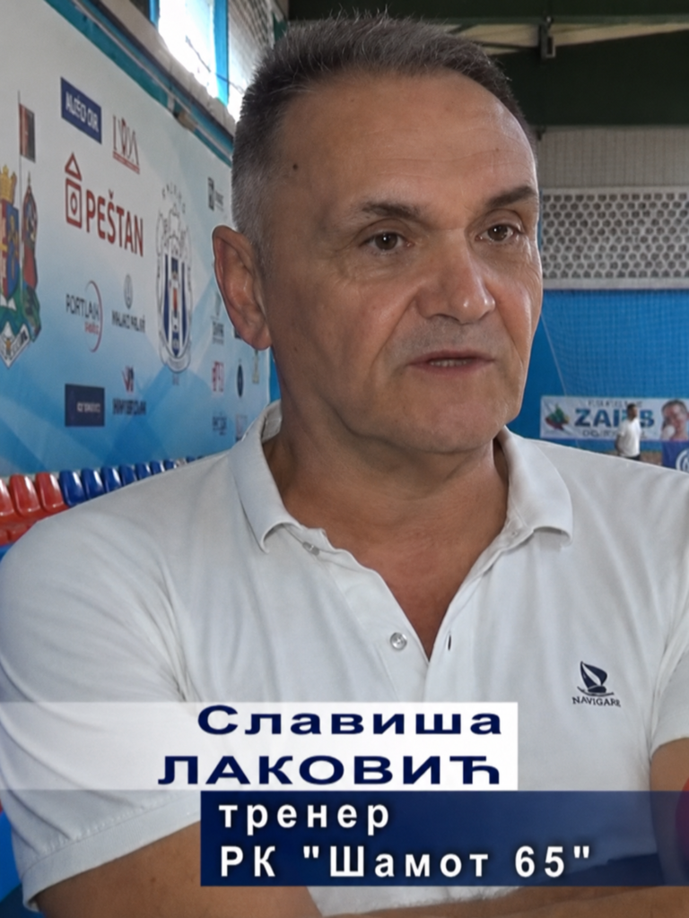 Рукометаши Шамота започели припреме за нову сезону