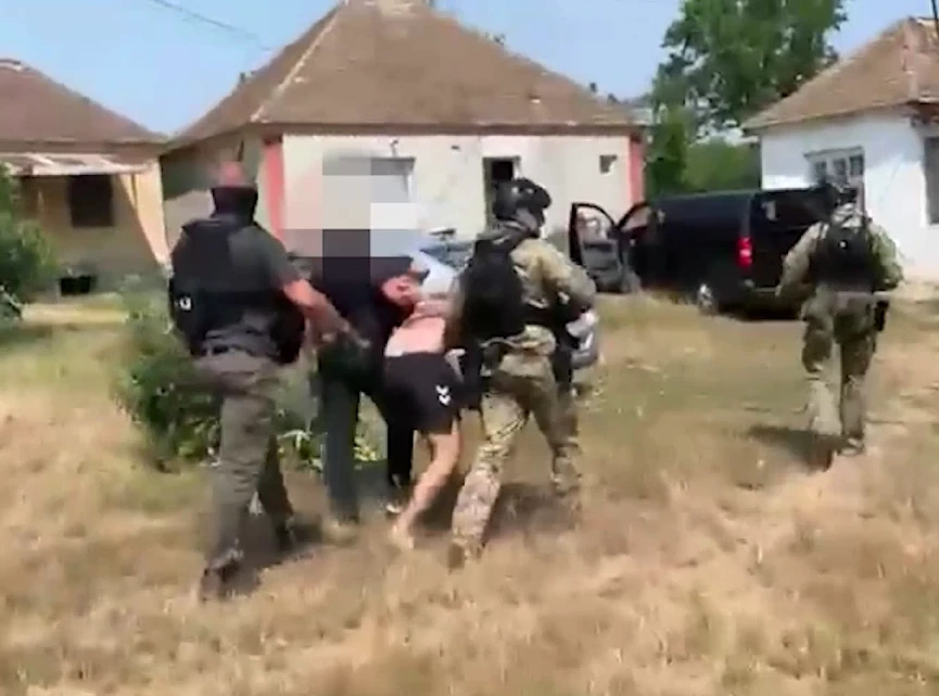 ХАПШЕЊЕ