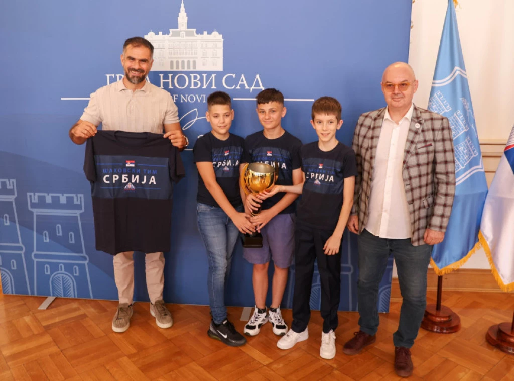 МИЋИН