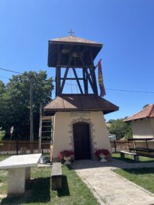 ЗВОНИК