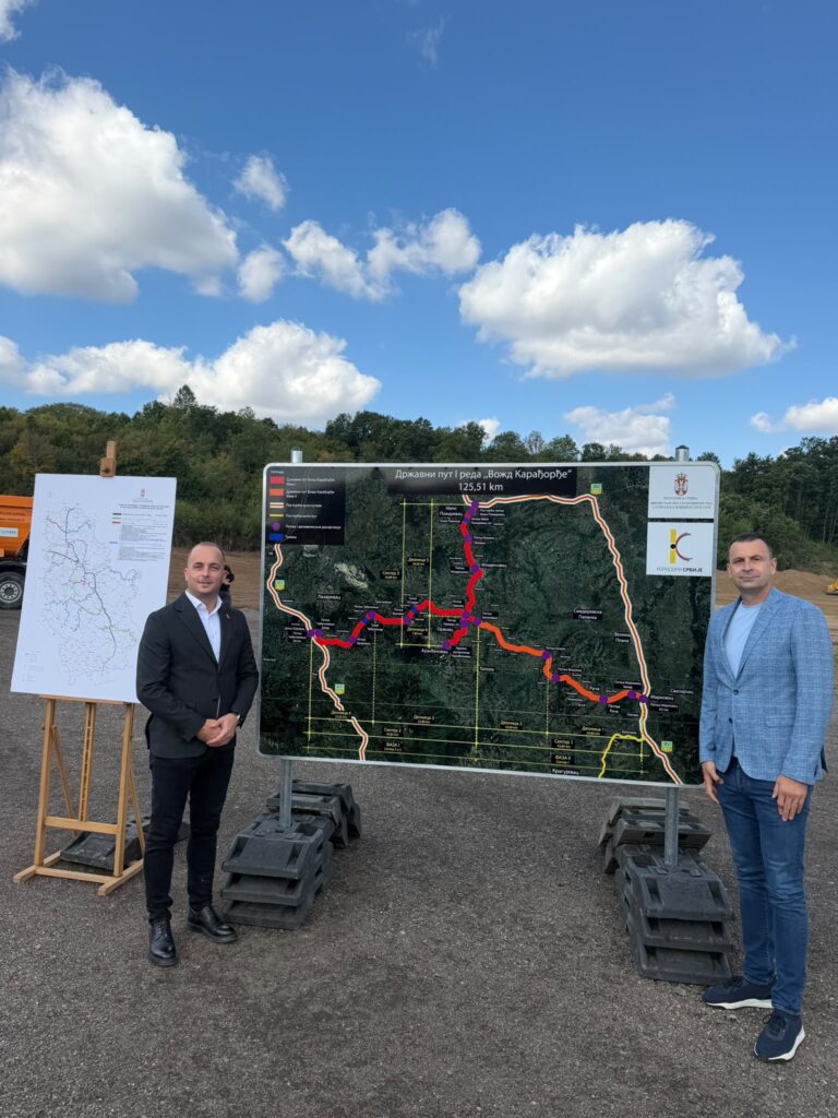 ВОЖД КАРАЂОРЂЕ – НОВА РАЗВОЈНА ПЕРСПЕКТИВА ЗА АРАНЂЕЛОВАЦ